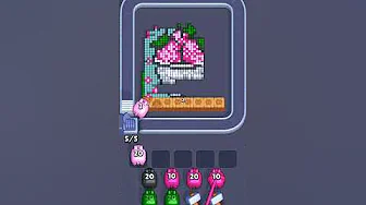 Level 2651