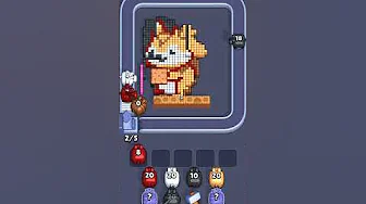 Level 2659