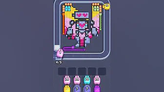 Level 2665