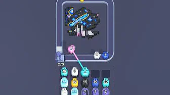 Level 2673