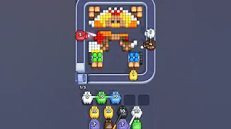Level 2674