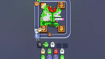 Level 2682