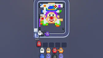 Level 2683