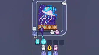 Level 2692