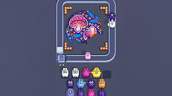 Level 2717