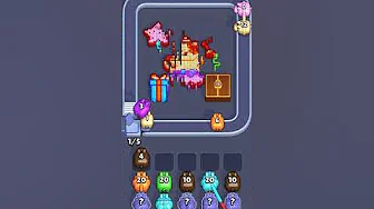 Level 2751