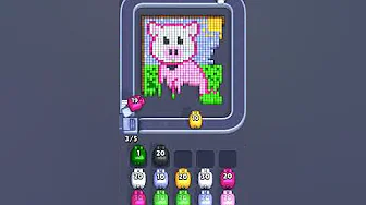 Pixel Flow Level 2997