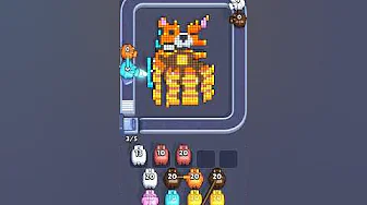 Level 3044