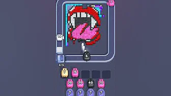 Level 3071