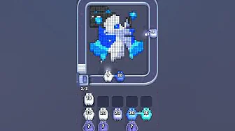 Level 3084