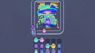 Level 3096