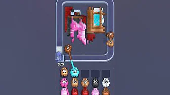 Level 3171