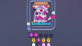 Level 3183