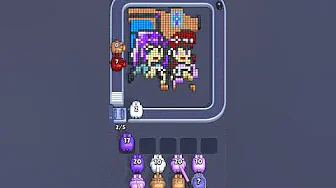 Level 3191