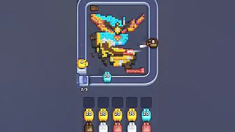 Level 3201