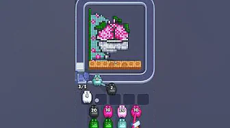Level 3202