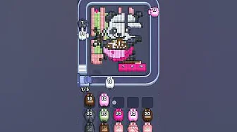 Level 3205