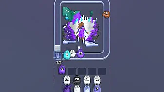 Level 3232