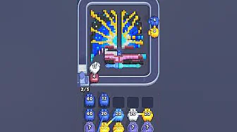 Level 3233