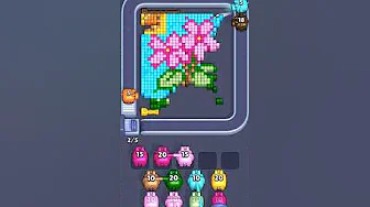 Level 3248