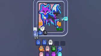 Level 3249