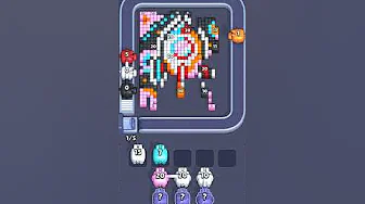Level 3251