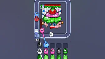 Level 3261