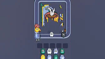 Level 3298