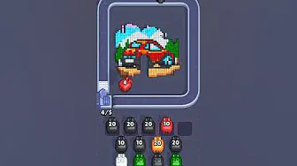 Level 3312