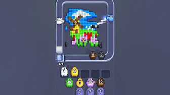 Level 3339