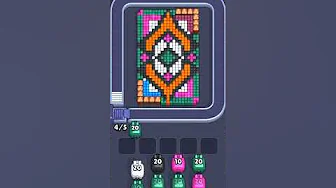 Pixel Flow Level 488